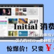 港澳宝典app下载地址在哪