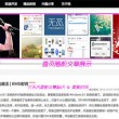 2025年最新澳门6合开彩开奖结果查询直播视频下载安装